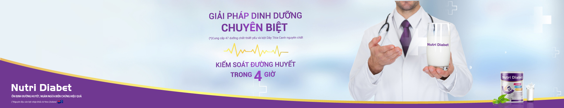 Sữa tiểu đường